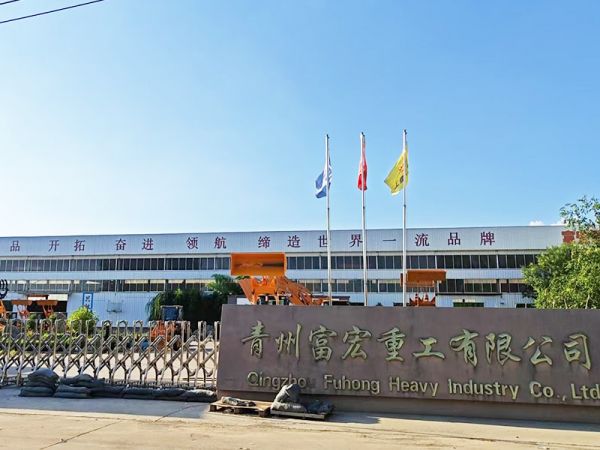厂容厂貌